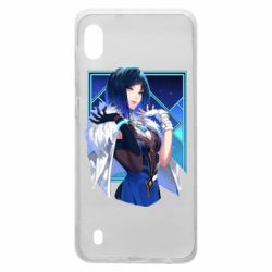 Чохол для Samsung A10 Є Лань