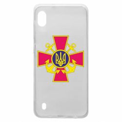 Чехол для Samsung A10 Эмблема ВМСУ - PrintSalon