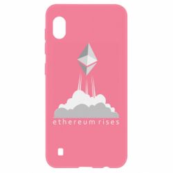 Чехол для Samsung A10 Ethereum Rises