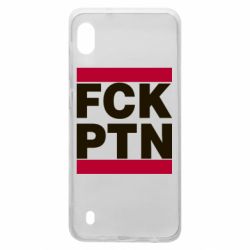 Чехол для Samsung A10 FCN PTN - PrintSalon
