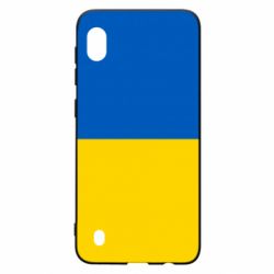 Чохол для Samsung A10 Прапор України