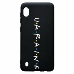 Чехол для Samsung A10 Friends - Ukraine - PrintSalon