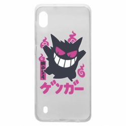 Чехол для Samsung A10 Gengar - PrintSalon