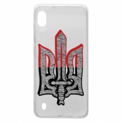 Чохол для Samsung A10 Герб Украина - PrintSalon