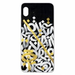 Чехол для Samsung A10 Графити