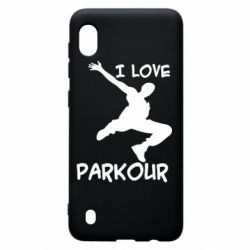 Чохол для Samsung A10 I love parkour