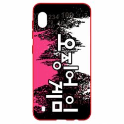 Чохол для Samsung A10 Гра в Кальмара бризки - PrintSalon