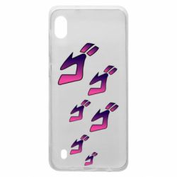 Чехол для Samsung A10 jojo hieroglyphs - PrintSalon