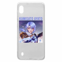Чехол для Samsung A10 Kamisato Ayato - PrintSalon