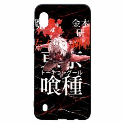 Чохол для Samsung A10 Kaneki Ken-PrintSalon Чохол для Samsung A10 Kaneki Ken