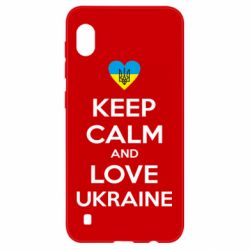 Чехол для Samsung A10 Keep calm and love - PrintSalon