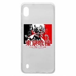 Чехол для Samsung A10 Ken Kaneki - PrintSalon