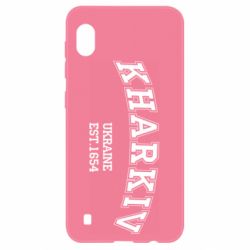 Чехол для Samsung A10 KHARKIV - PrintSalon