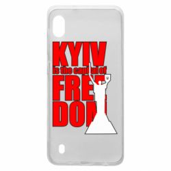 Чехол для Samsung A10 Kyiv capital of freedom - PrintSalon