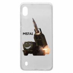 Чехол для Samsung A10 Химарс M57A1 - PrintSalon