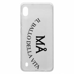 Чехол для Samsung A10 Ma il ballo della vita