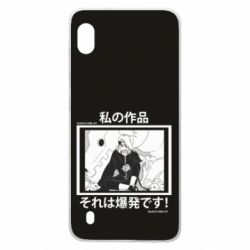 Чехол для Samsung A10 Manga Deidara