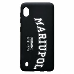 Чехол для Samsung A10 Mariupol - PrintSalon