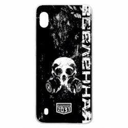 Чехол для Samsung A10 Metro Skull - PrintSalon