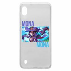 Чехол для Samsung A10 Mona art - PrintSalon