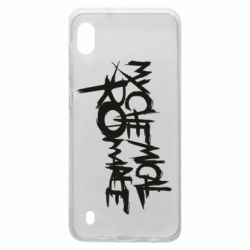 Чехол для Samsung A10 My Chemical Romance