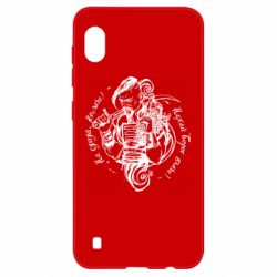 Чехол для Samsung A10 Не грусти казак, пусть враг плачет - PrintSalon