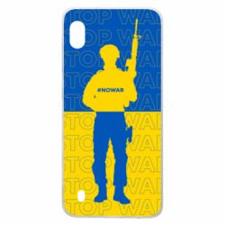 Чехол для Samsung A10 Stop War Ukraine - PrintSalon