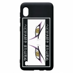 Чехол для Samsung A10 Orochimaru's eyes - PrintSalon