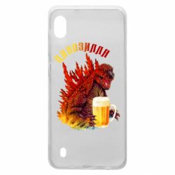 Чохол для Samsung A10 Pivozilla