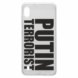 Чохол для Samsung A10 Putin terrorist - PrintSalon