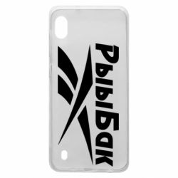 Чохол для Samsung A10 Reebok РыыБак - PrintSalon