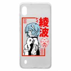 Чехол для Samsung A10 Рей - PrintSalon