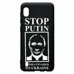 Чехол для Samsung A10 RUSSIA INVADED TO UKRAINE - PrintSalon