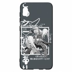 Чехол для Samsung A10 Sakon and Ukon - Ten no Juin