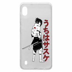 Чехол для Samsung A10 Sasuke Art - PrintSalon