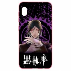 Чохол для Samsung A10 Sebastian Michaelis - PrintSalon