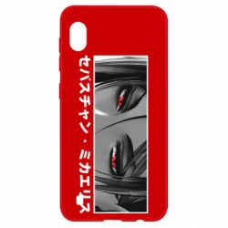 Чехол для Samsung A10 Себастьян Михаэлис - PrintSalon