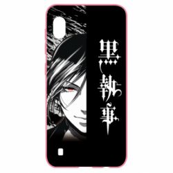 Чохол для Samsung A10 Себастьян Темний Дворецький - PrintSalon