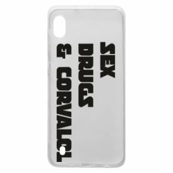 Чехол для Samsung A10 Sex Drugs s Corvalol