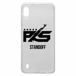 Чохол для Samsung A10 Standoff 2 ps - PrintSalon