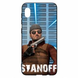 Чехол для Samsung A10 Standoff Balkan - PrintSalon