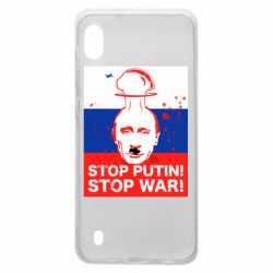 Чехол для Samsung A10 STOP PUTIN - PrintSalon