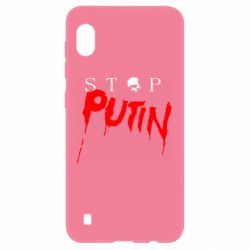 Чехол для Samsung A10 Стоп Путин - PrintSalon