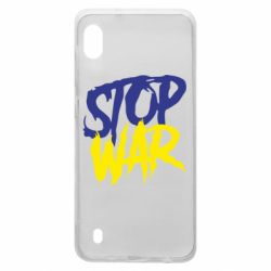 Чехол для Samsung A10 Stop this war - PrintSalon