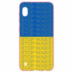 Чохол для Samsung A10 Stop War Stop War - PrintSalon