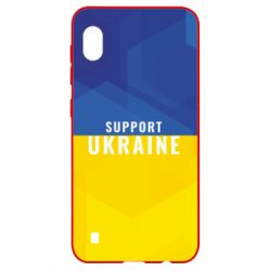 Чохол для Samsung A10 Support Ukraine - PrintSalon