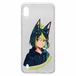 Чохол для Samsung A10 Thighnari main