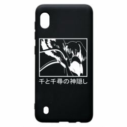 Чехол для Samsung A10 Тихиро И Хаку - PrintSalon