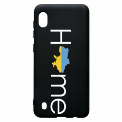 Чехол для Samsung A10 Украина дом! - PrintSalon