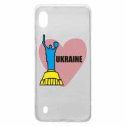 Чехол для Samsung A10 Ukraine in heart - PrintSalon